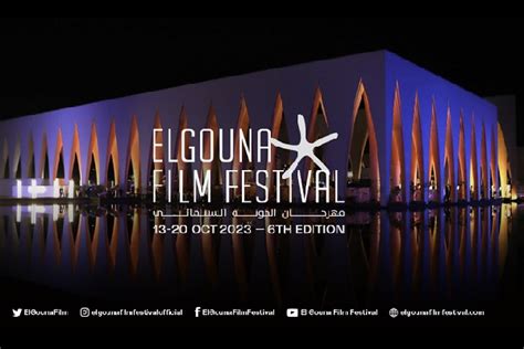 El Gouna Film Festivali: Mısır Sineması'nda Yeni Bir Rüzgar ve Mohamed Choukri'nin Yükselişi